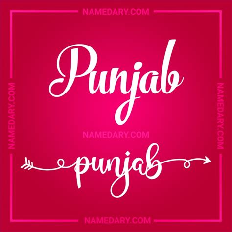 having meaning in punjabi|enable meaning in punjabi.